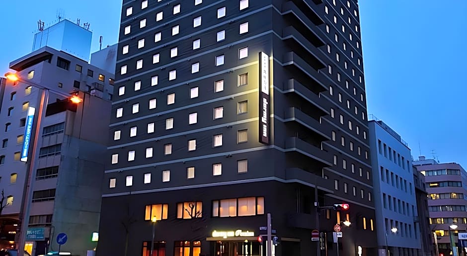 Dormy Inn Premium Nagoya Sakae Natural Hot Spring