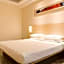 City Comfort Inn Zhuhai Fisher Girl Qinglv Road Seaside Swimming Field