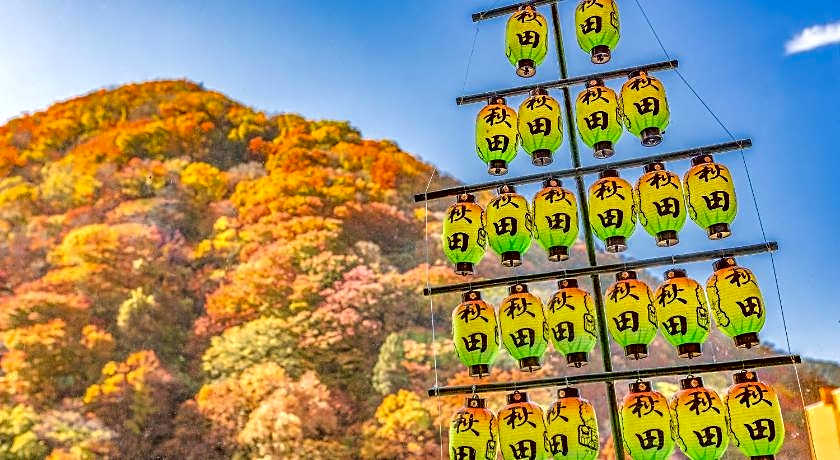 KAMENOI HOTEL AKITA YUZE