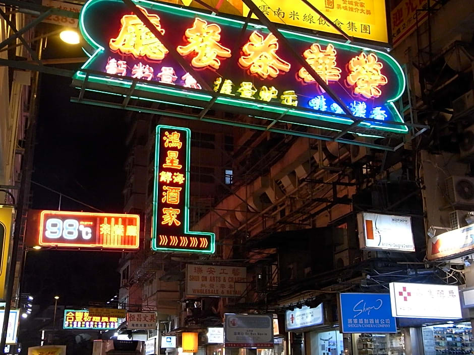 Canada Inn - Formerly Canada Hotel