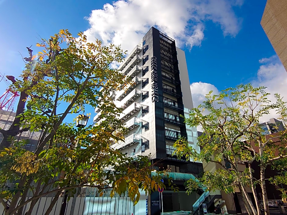 Green Rich Hotel Nagoyanishiki Artificial hot spring Futamata Yunohana