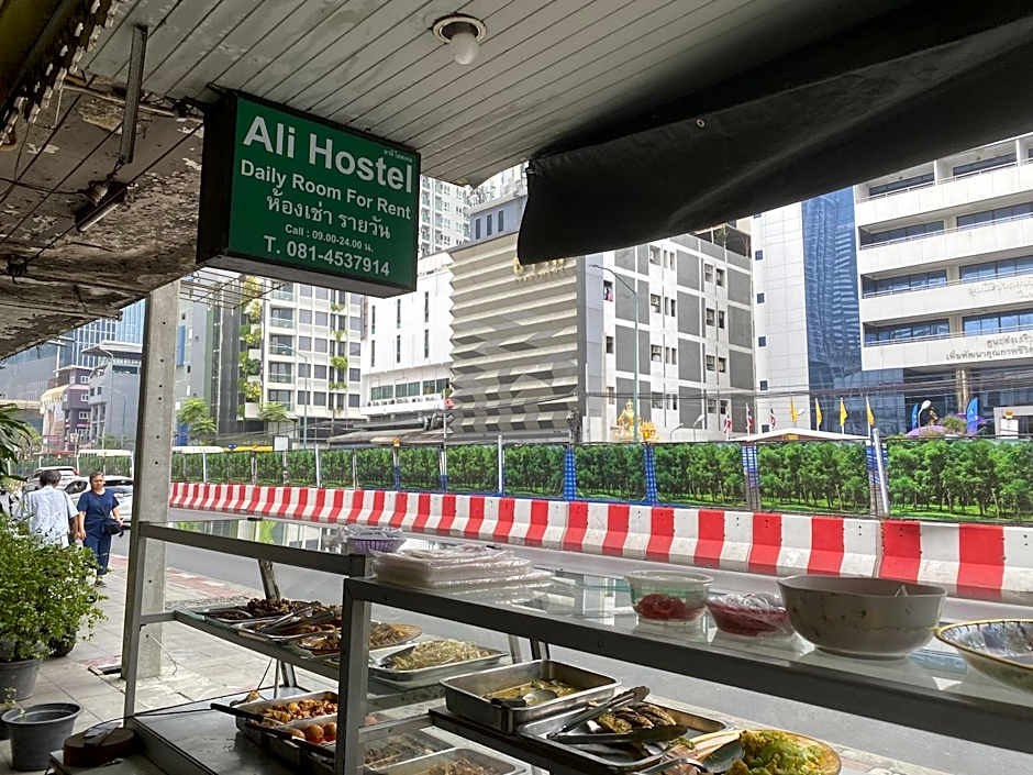 Ali Hostel