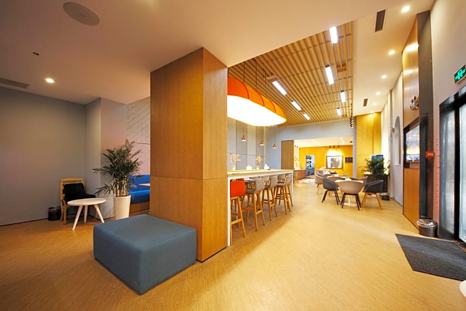 Holiday Inn Express Hefei Shushan By IHG