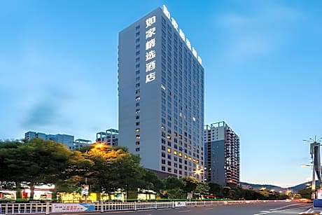Home Inn Plus Anshun Huangguoshu Avenue Xintiandi