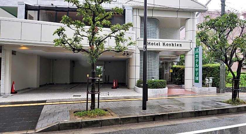 Hotel Koshien