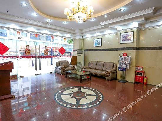 Guangzhou Jinlu Hotel