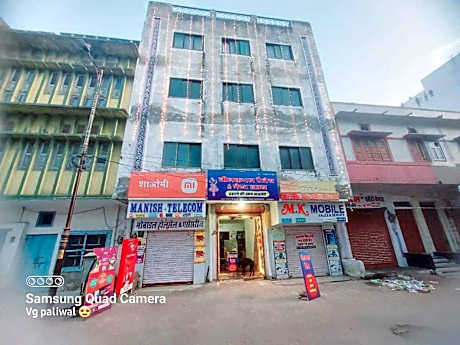 Hotel Neelkamal palace and Guest house