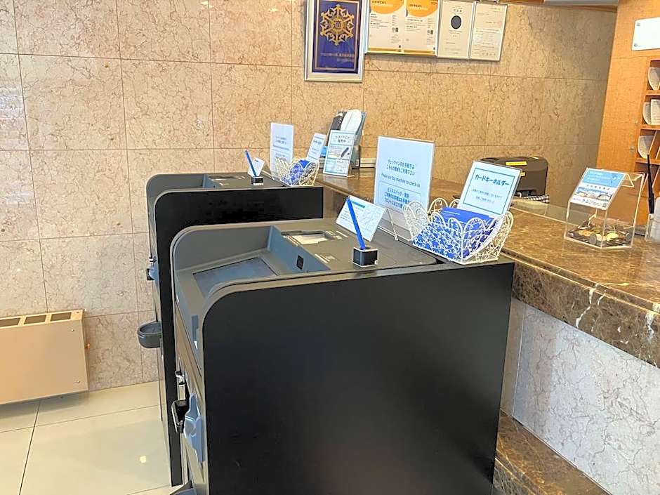 Toyoko Inn Hokkaido Asahikawa-Eki Higashi-Guchi