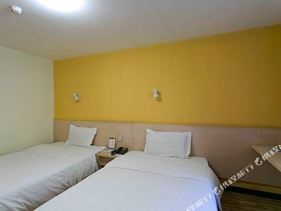 7 Days Inn Beijing Beishatan Metro Station – Beijing, NY