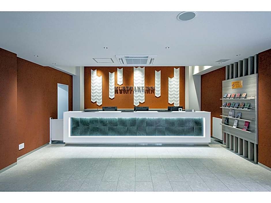 Kuretake Inn Premium Tajimi Ekimae