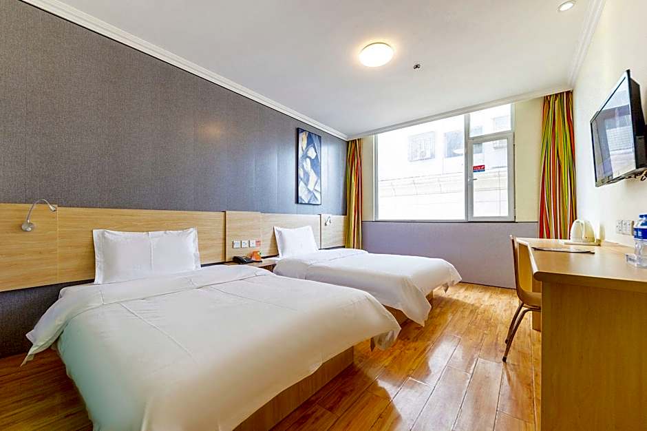 7 Days Inn Lanzhou Nanguan shizi
