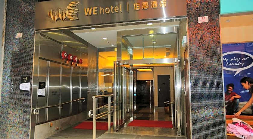 WE Hotel