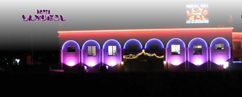 Hotel Tongariboshi (Adult Only)