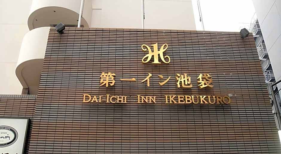 Daiichi Inn Ikebukuro