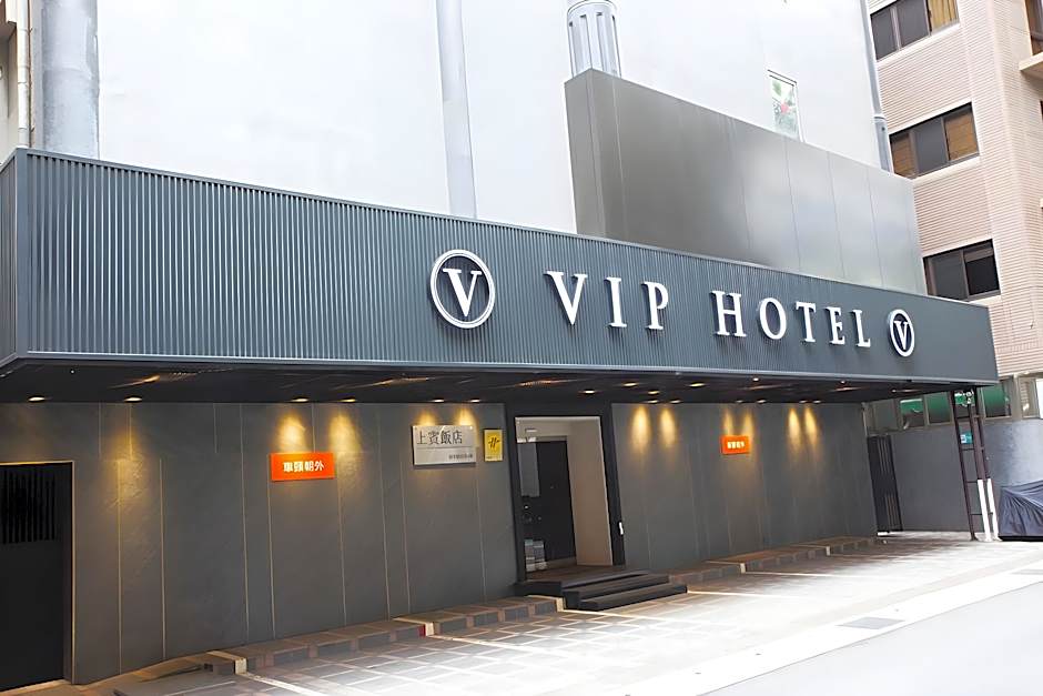 VIP Hotel