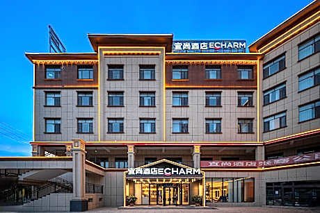Echarm Hotel Kashgar Shule Zhangqian Park