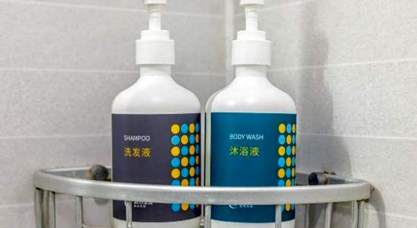 City Comfort Inn Xiangyang Railway Station