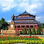 Ji Hotel Guangzhou Yuexiu Park