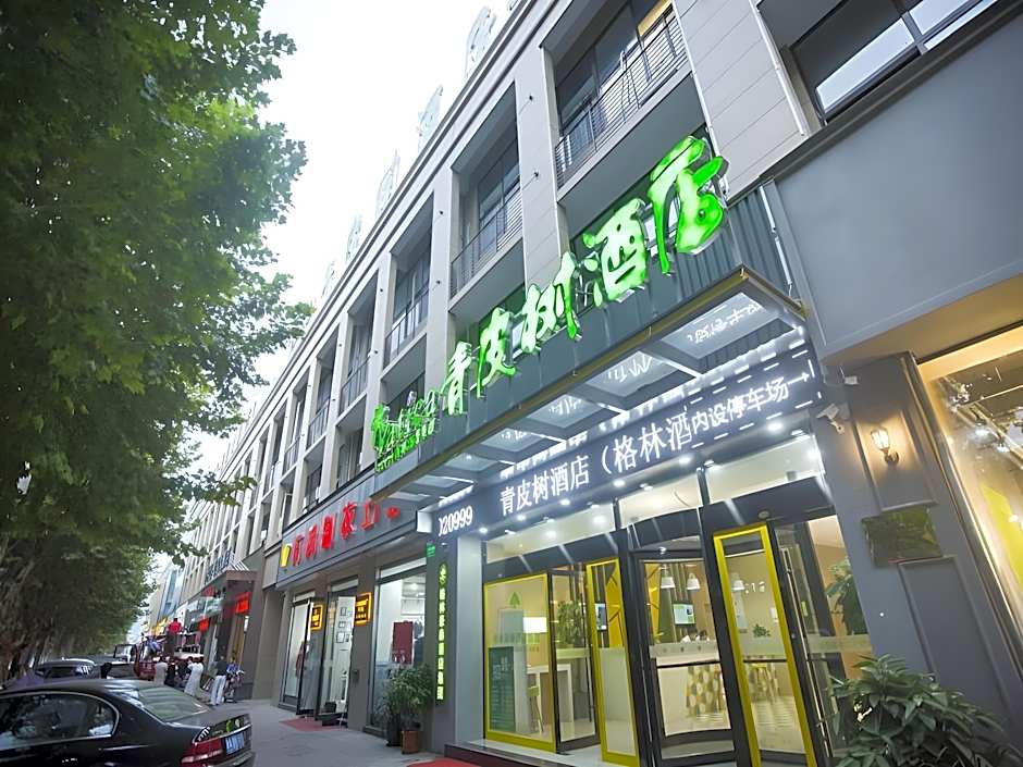 Vatica Suzhou Xiaoxian  Longhu Road Hotel