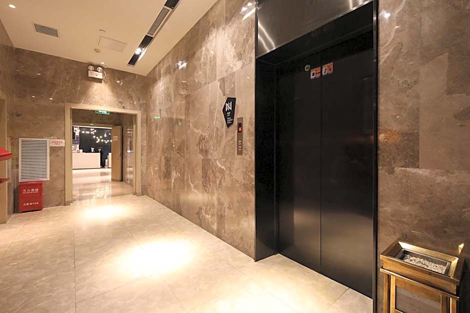 Echarm Hotel Changde Anxiang Pedestrian Street