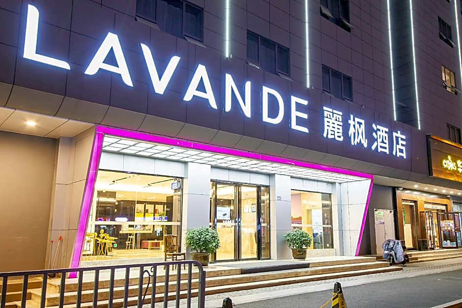Lavande Hotel HanKou Railway Station Grand Wuhan 1911