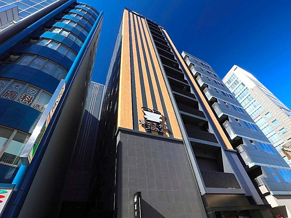 Henn na Hotel Premier Nagoya Fushimiekimae