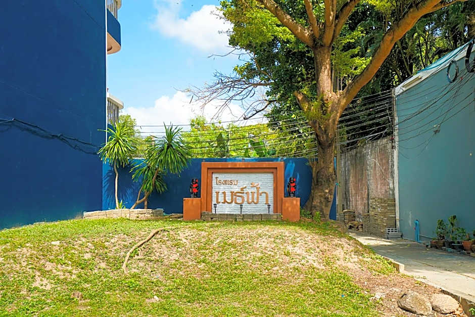 Mayfa Hotel - SHA extra plus