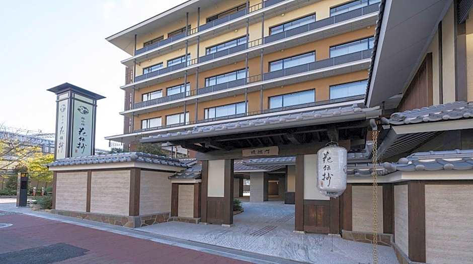 Kyoto Umekoij Kadensho