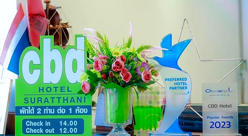 CBD Hotel