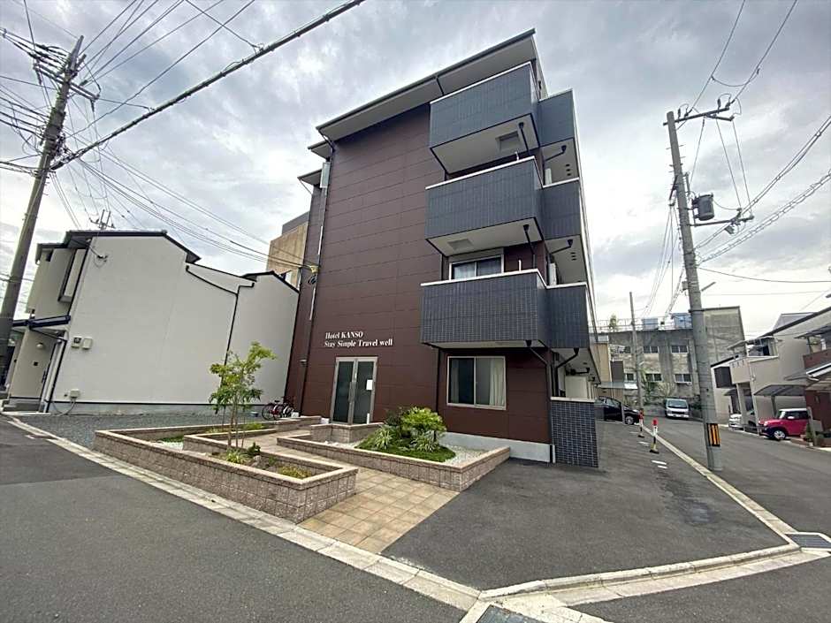 HOTEL KANSO - Vacation STAY 88798