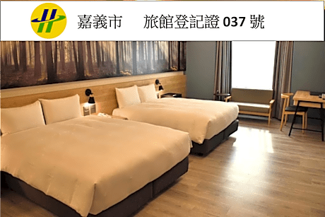 Yoyo Hotel
