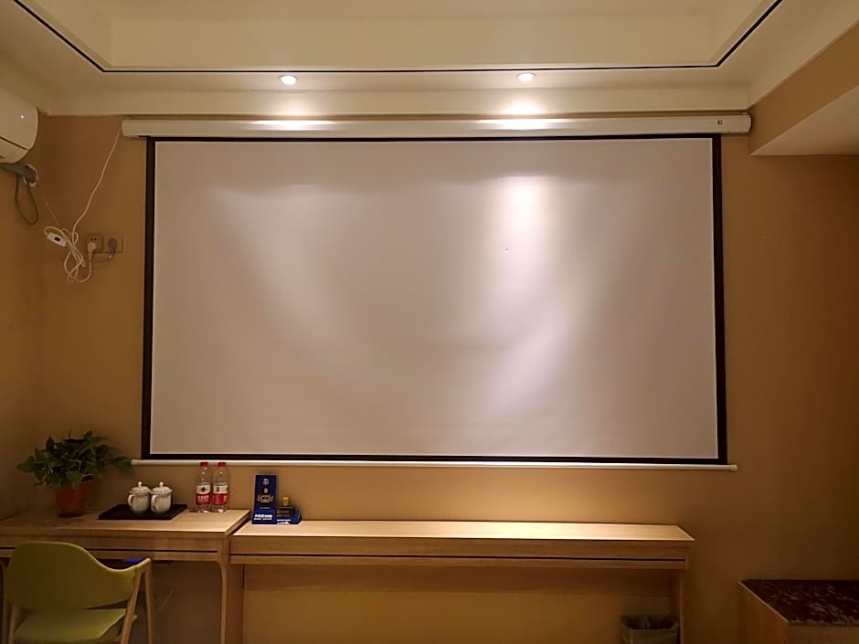 PAI Hotel Lanzhou Yantan Tianqing Park College of Arts and Sciences