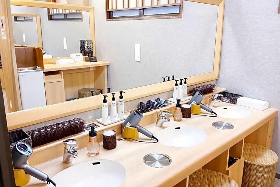 Natural Hot Spring Spa Dormy Inn Express Mikawa Anjo