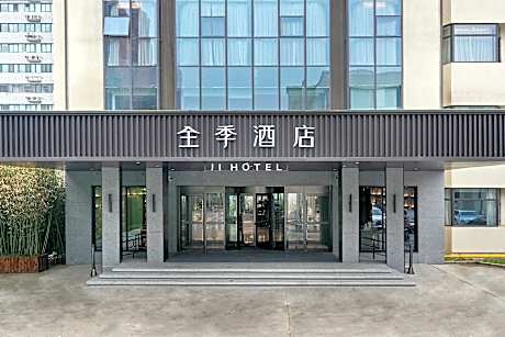 Ji Hotel Shijiazhuang Zhongshan West Road