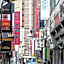 bnbplus Ueno Okachimachi