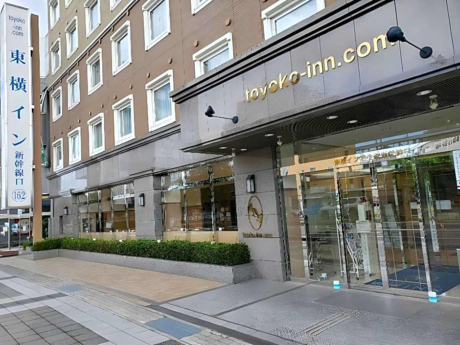 Toyoko Inn Aioi-Eki Shinkansen-Guchi