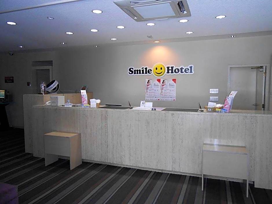 Smile Hotel Kumagaya