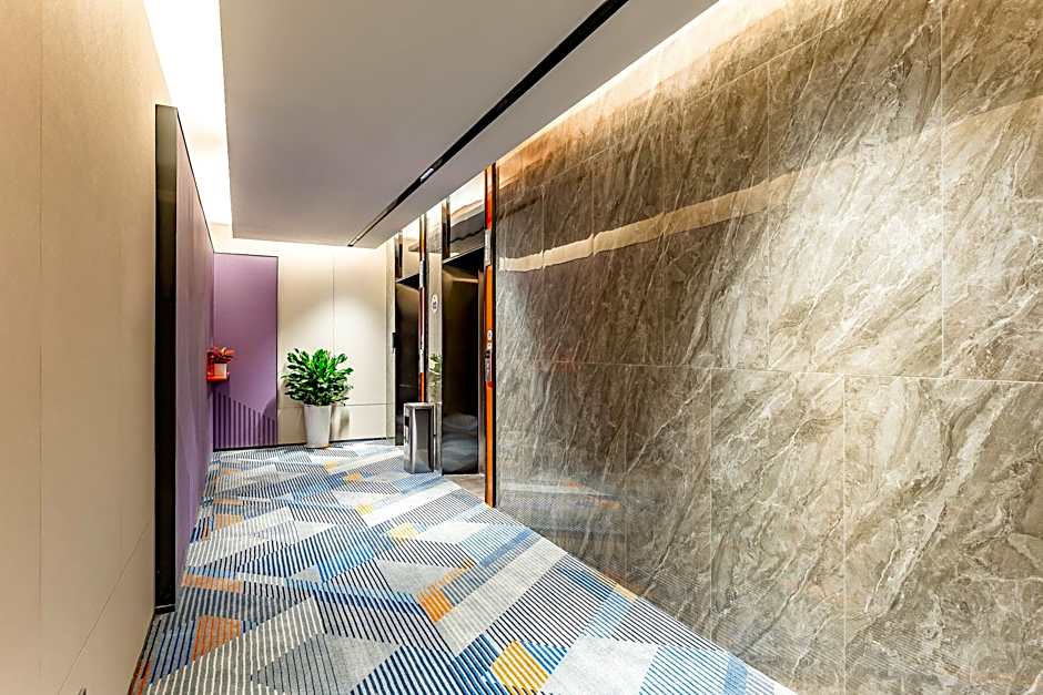 Holiday Inn Express Nanjing Xi'anmen By IHG