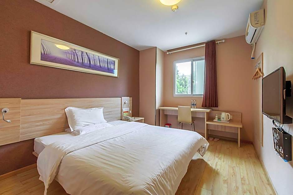 7 Days Inn Chongqing Changshou Yangshida Century Plaza