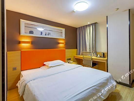 7Days Inn Premium Nanjing Hanzhongmen Subway Station – Nanjing, Jiangsu, MD