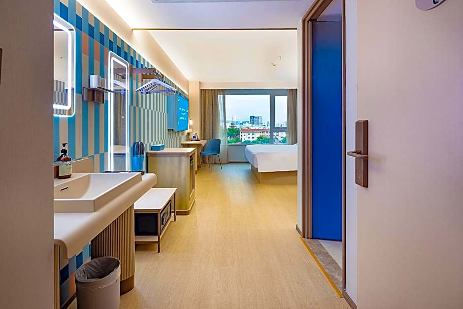 HANTING HOTEL - HO CHI MINH CITY (胡志明汉庭国际中心酒店) 