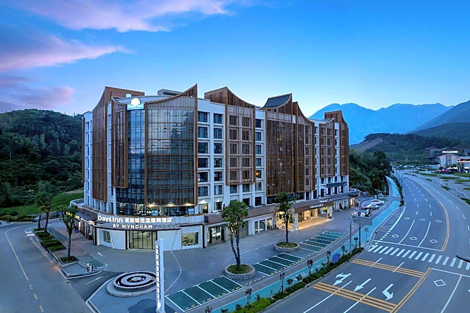Days Inn by Wyndham Pingxiang Wugong Mountain