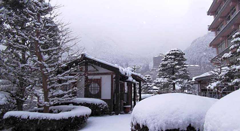 Gero Onsen Bosenkan