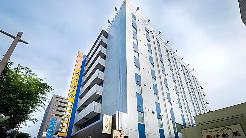 Super Hotel Mito Natural Onsen (Umesato no Yu)