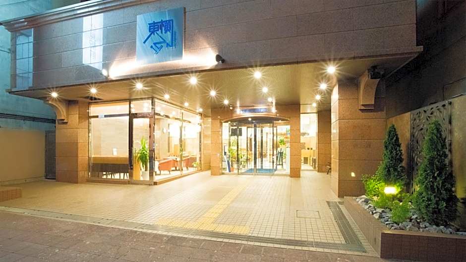 Toyoko Inn Hokkaido Kitami Ekimae