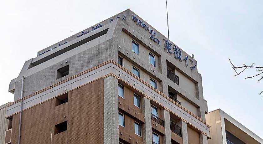 Toyoko Inn Kumamoto Sakuramachi Bus Terminal Mae