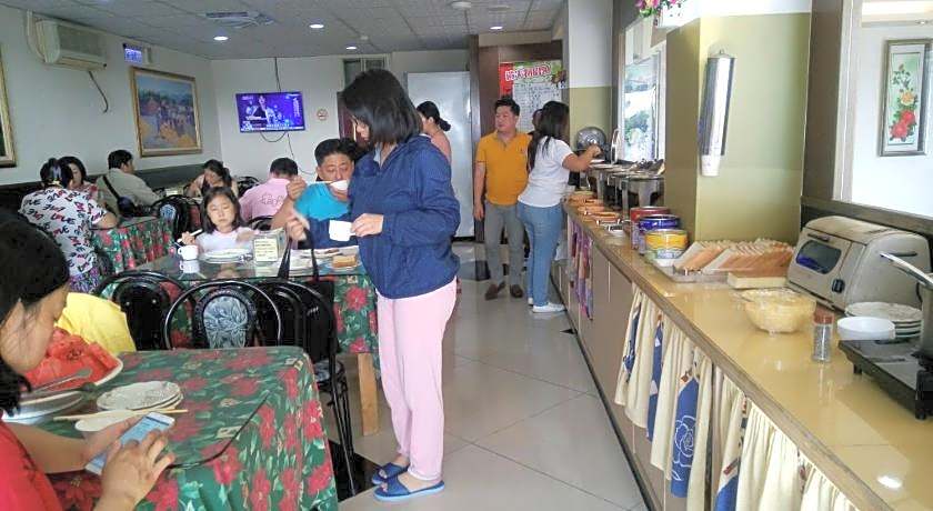 Puti Commercial Hotel