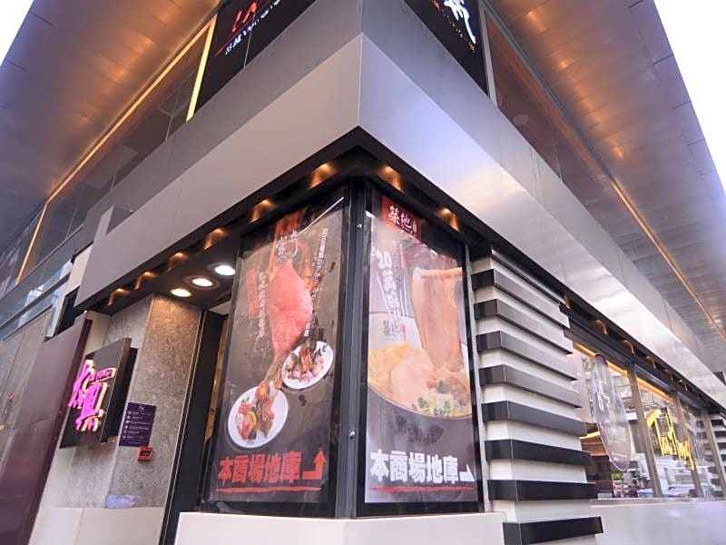 Kong Hing Guest House