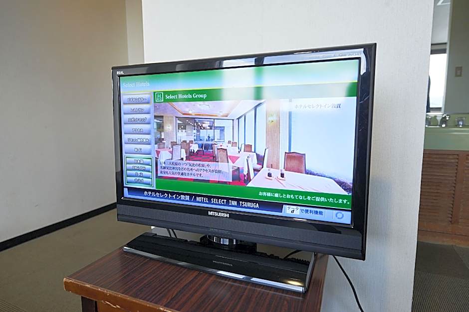 Hotel Select Inn Tsuruga
