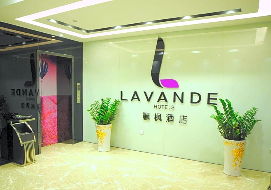 Lavande Hotel Guangzhou Shangxiajiu Pedestrian Street Hualin Temple Metro Station
